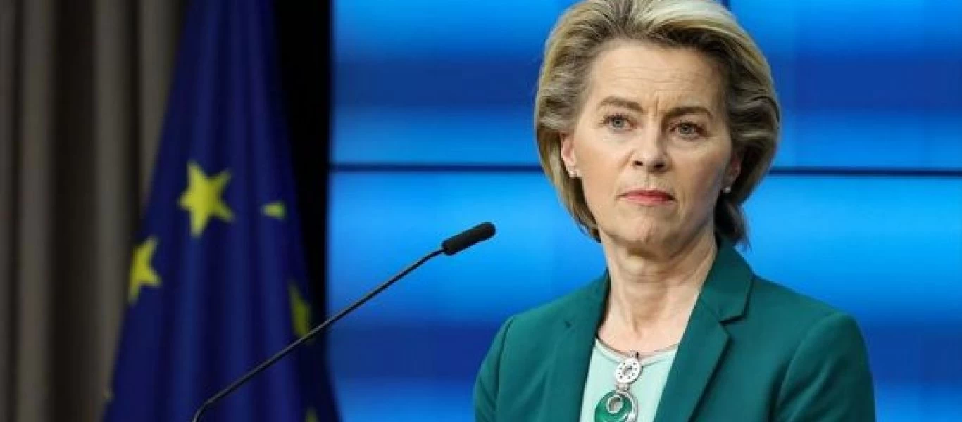 Φον ντερ Λάιεν: «Πρέπει να κερδίσουμε χρόνο για να αναλύσουν οι επιστήμονες στην μετάλλαξη Omicron»
